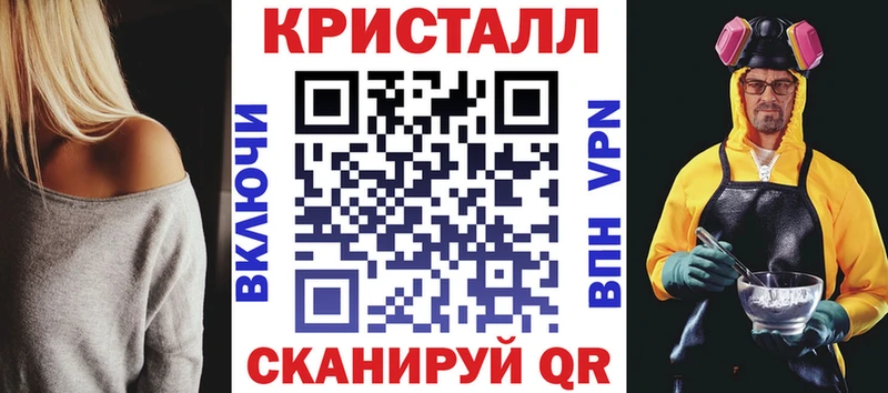 Амфетамин Premium Питкяранта