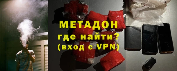 скорость Армянск
