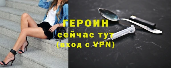 скорость mdpv Аркадак
