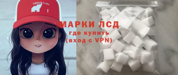 скорость mdpv Аркадак