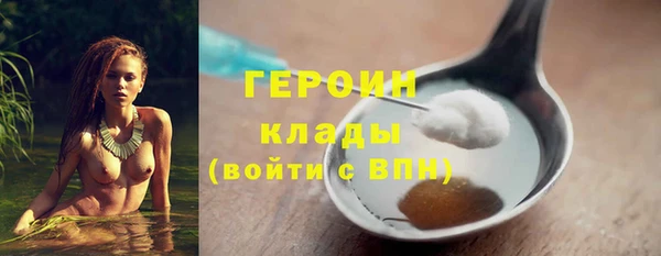 скорость mdpv Аркадак