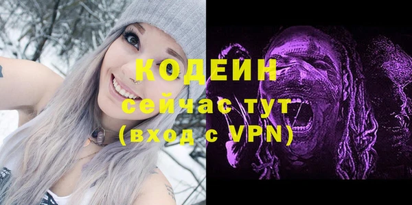 скорость mdpv Аркадак