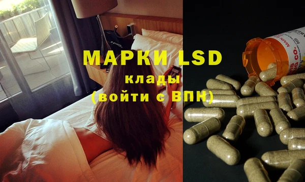 скорость mdpv Аркадак