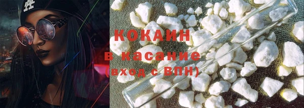 скорость mdpv Аркадак
