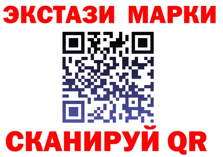 Амфетамин VHQ ТОР это OMG Питкяранта