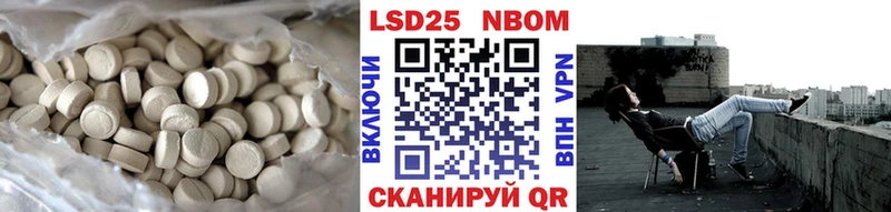 ЛСД экстази кислота  Питкяранта 