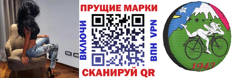 кракен вход  Питкяранта  Марки N-bome 1500мкг  что такое  
