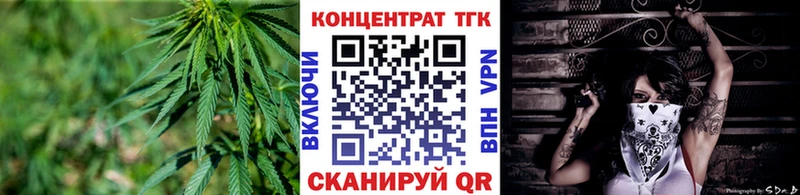 это как зайти  Питкяранта  Дистиллят ТГК гашишное масло  наркота 