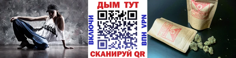МАРИХУАНА White Widow  Питкяранта 